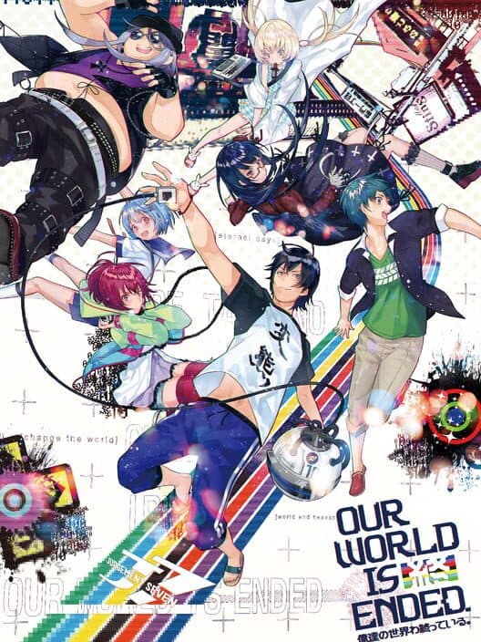 Our World Is Ended cover art