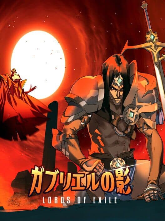 Lords of Exile cover art