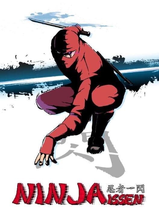 Ninja Issen cover art