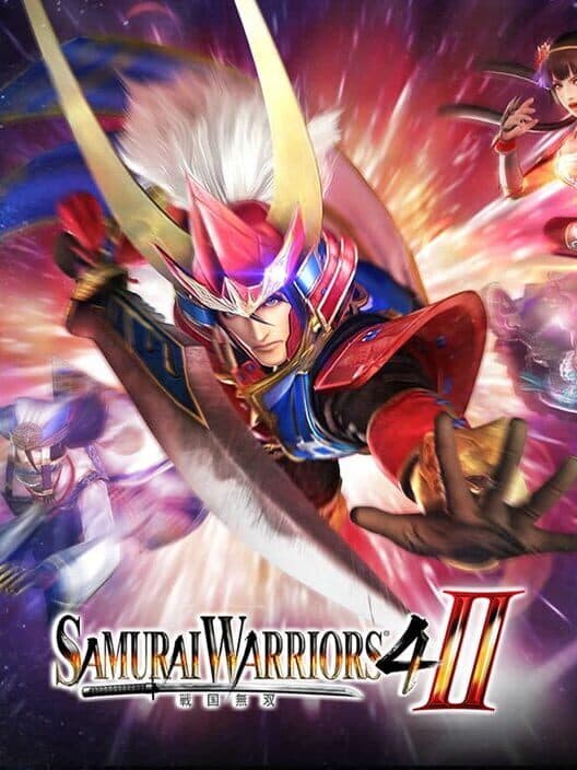 Samurai Warriors 4 II cover art