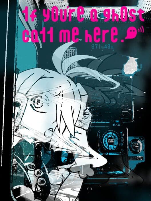 If You're a Ghost Call Me Here! cover art