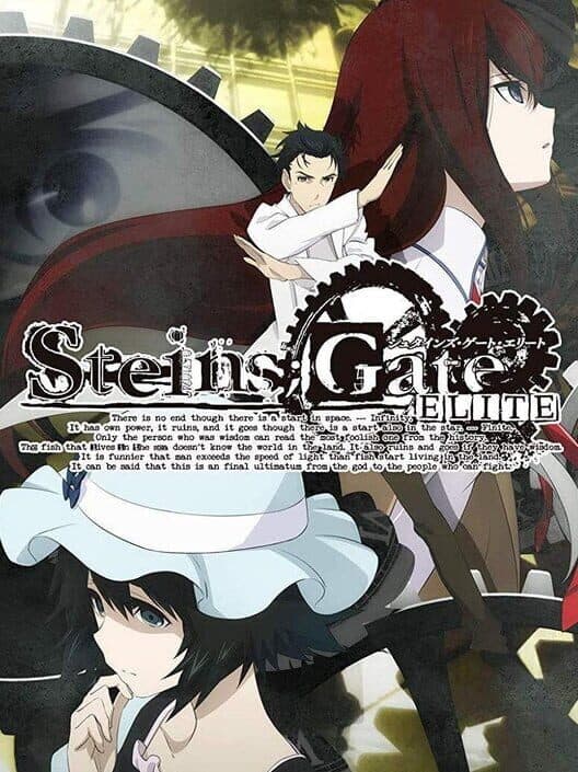 Steins;Gate Elite cover art