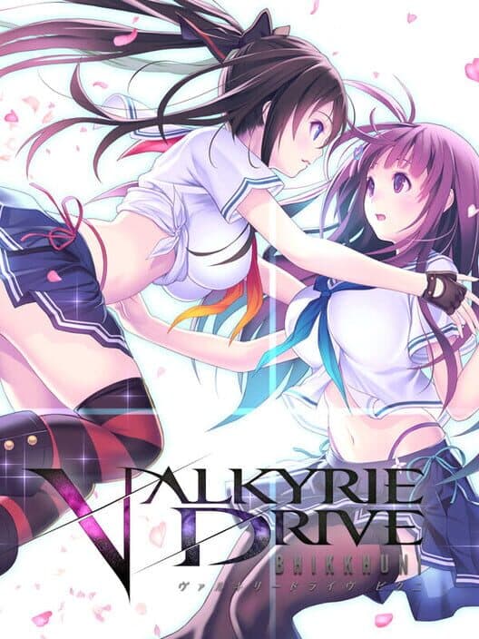 Valkyrie Drive Bhikkhuni cover art
