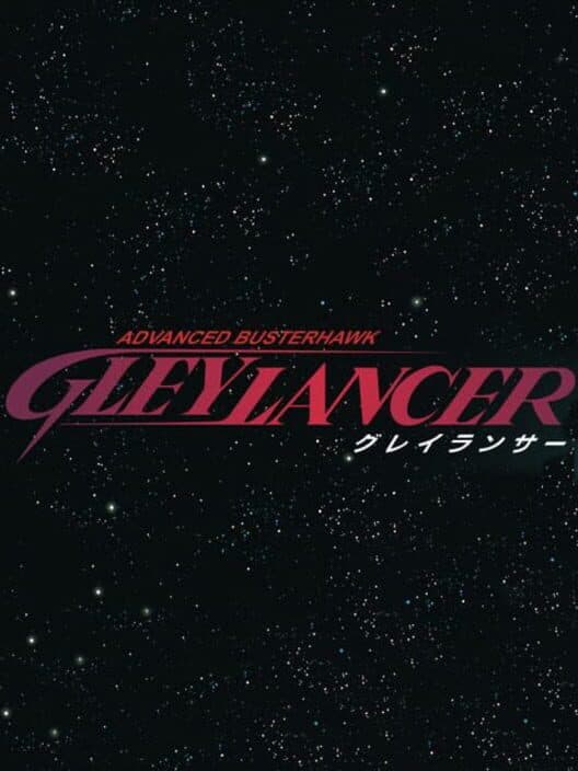 Gleylancer cover art