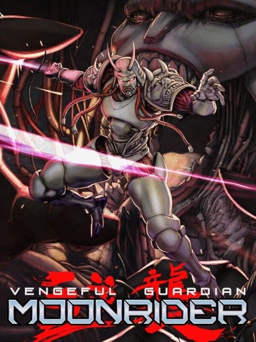 Vengeful Guardian: Moonrider cover art