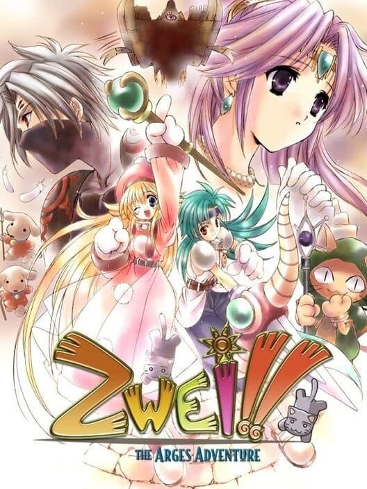 Zwei: The Arges Adventure cover art