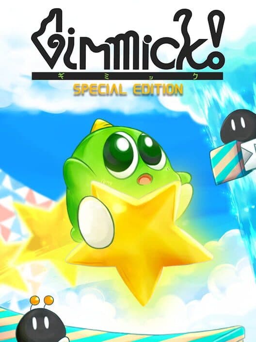 Gimmick! Special Edition cover art