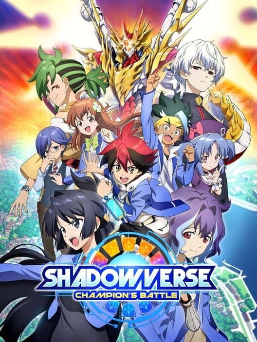 Shadowverse: Champion's Battle cover art