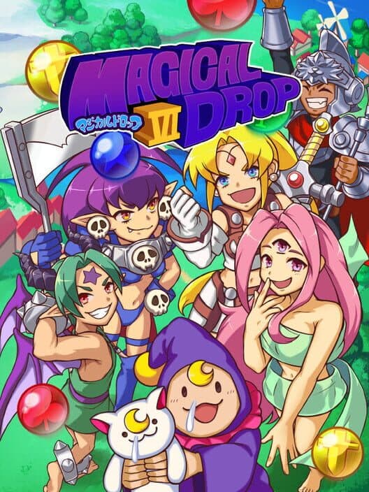 Magical Drop VI cover art