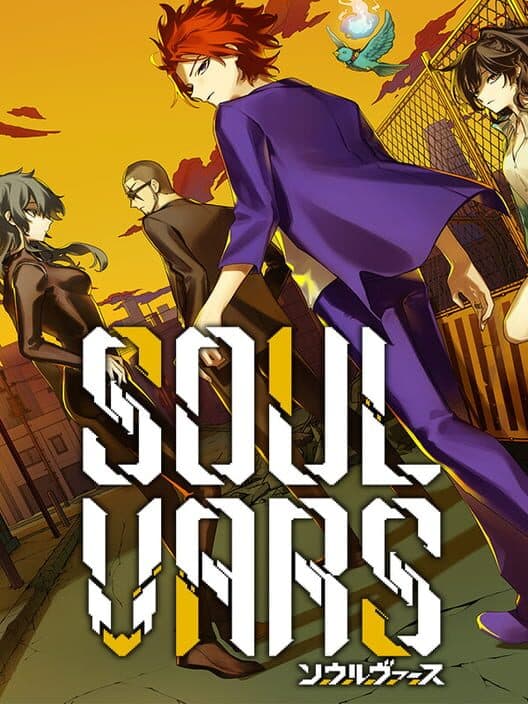 SOULVARS cover art