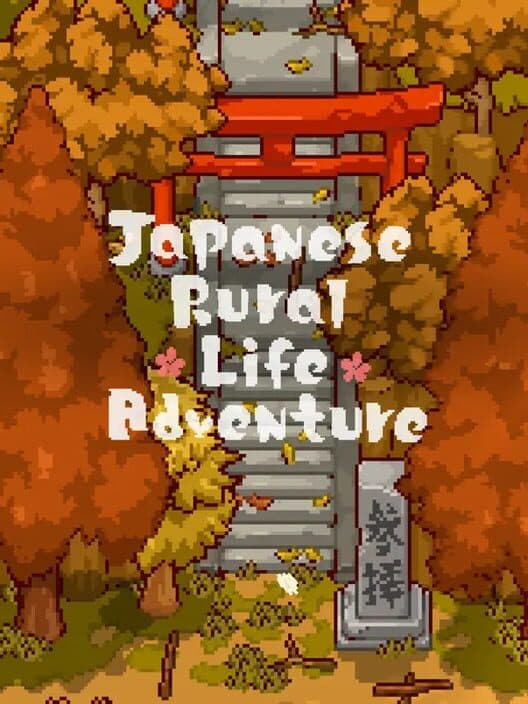 Japanese Rural Life Adventure cover art