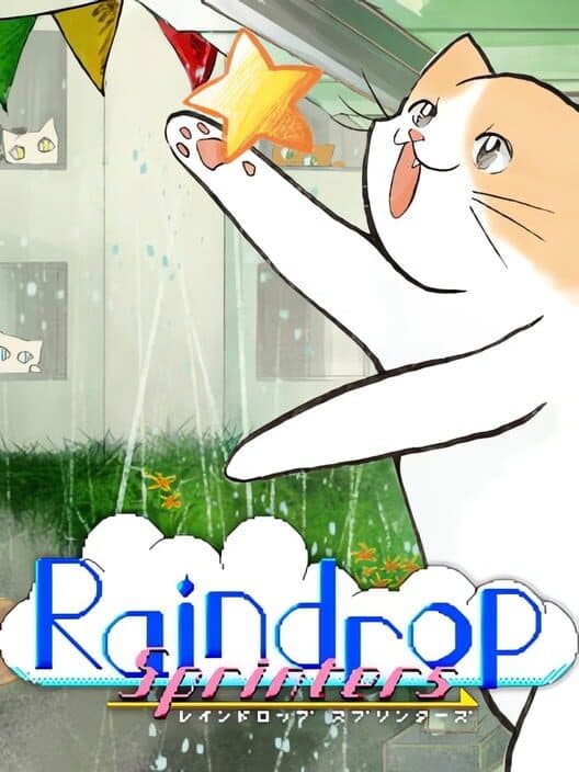 Raindrop Sprinters cover art