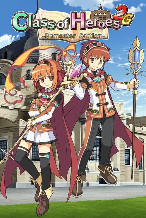 Class of Heroes 2G: Remastered Edition cover art