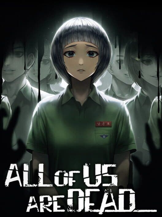 All of Us Are Dead... cover art