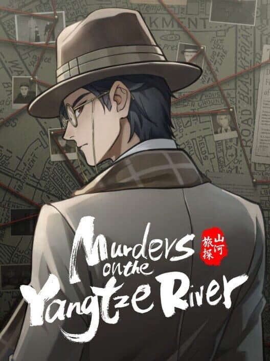 Murders on the Yangtze River cover art