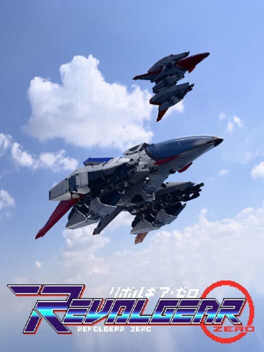 Revolgear Zero cover art