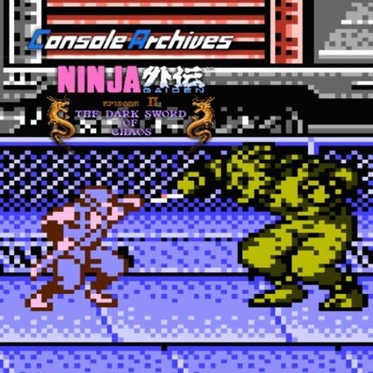 Console Archives - Ninja Gaiden II: The Dark Sword of Chaos cover art