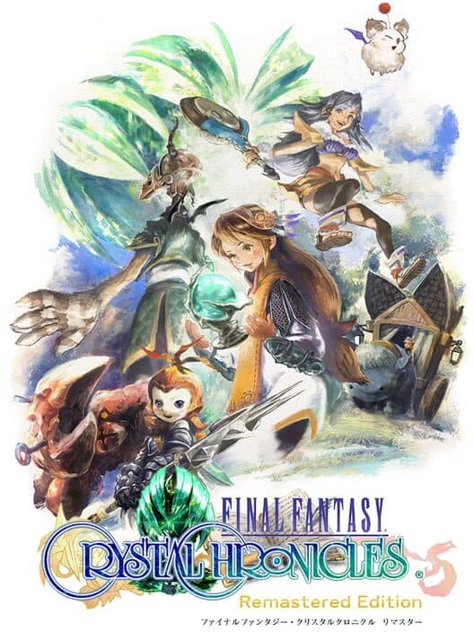 Final Fantasy: Crystal Chronicles Remastered Edition cover art