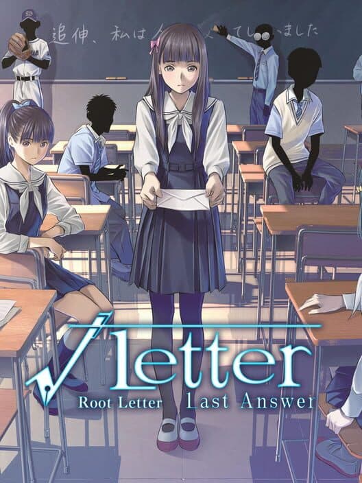 Root Letter Last Answer cover art