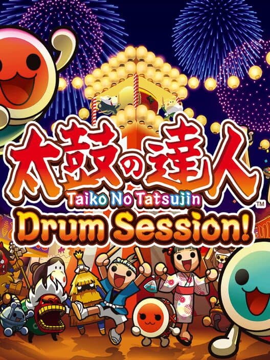 Taiko no Tatsujin: Drum Session! cover art