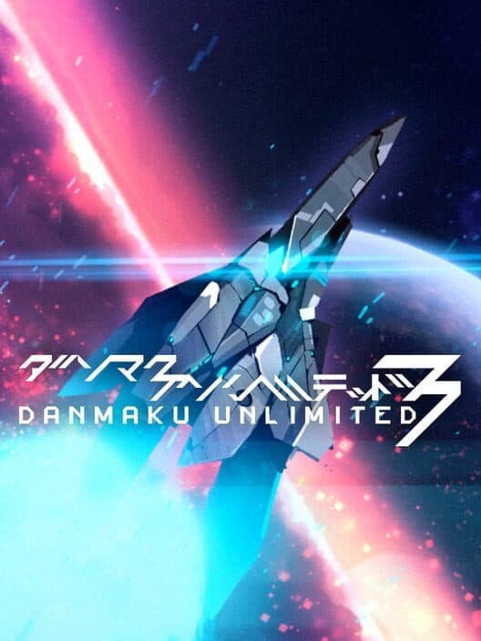 Danmaku Unlimited 3 cover art