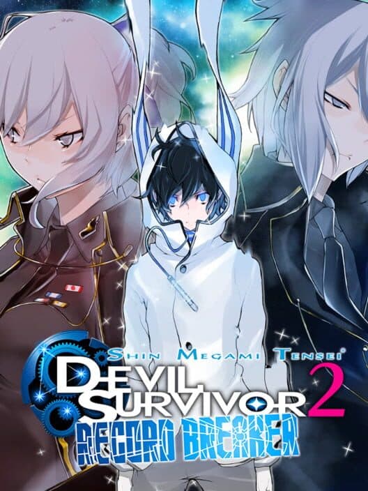 Devil Survivor 2: Record Breaker cover art
