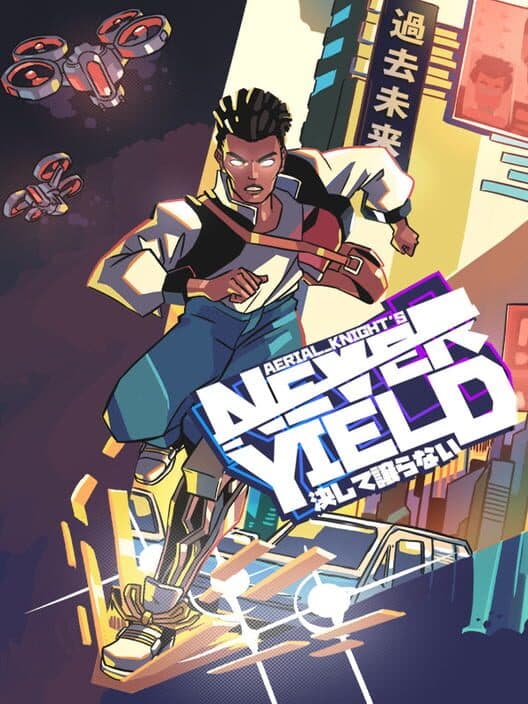Aerial_Knight's Never Yield cover art