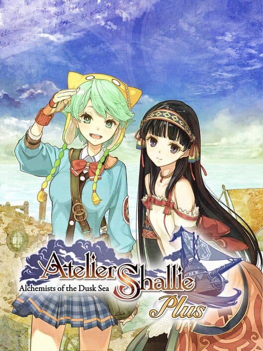 Atelier Shallie Plus: Alchemists of the Dusk Sea (Vita Edition) cover art