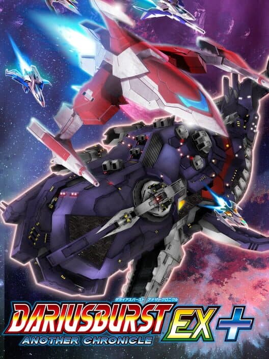 Dariusburst: Another Chronicle EX+ cover art