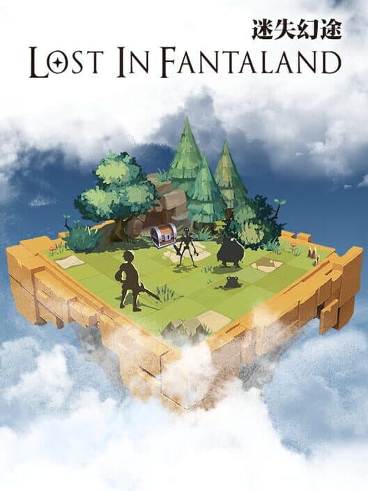 Lost in Fantaland cover art