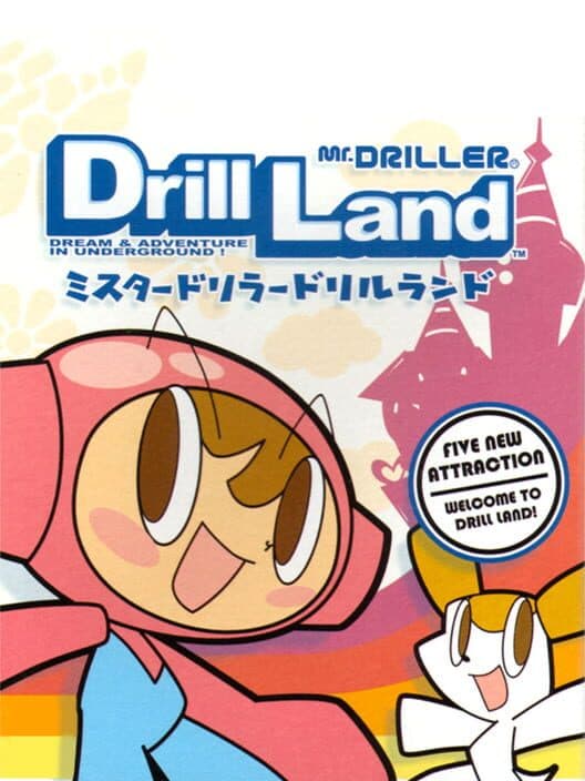 Mr. Driller Drill Land cover art
