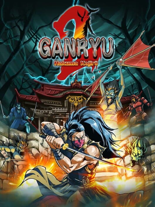 Ganryu 2: Hakuma Kojiro cover art