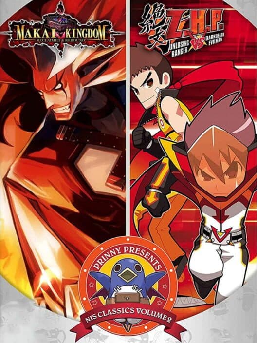 Prinny Presents NIS Classics Vol. 2 cover art
