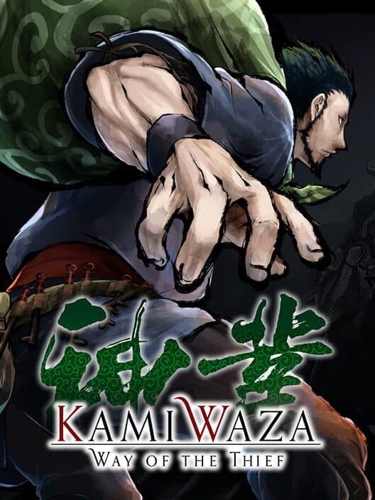 Kamiwaza: Way of the Thief cover art
