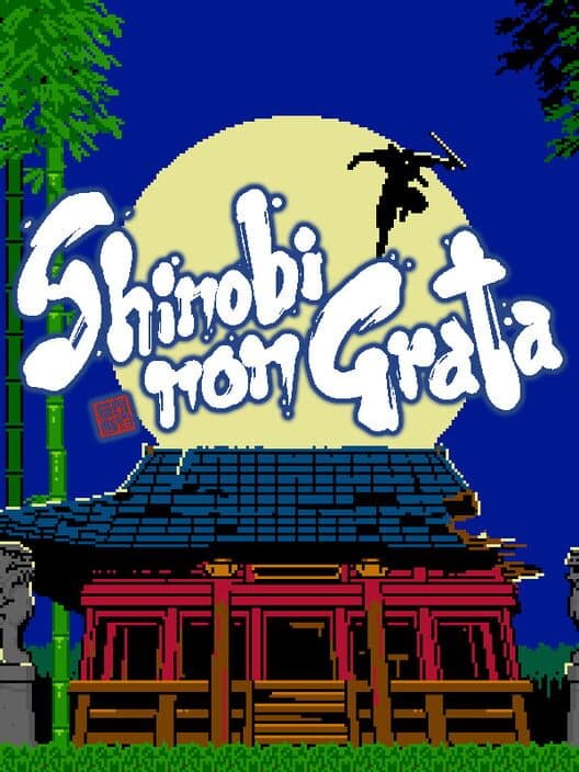 Shinobi Non Grata cover art