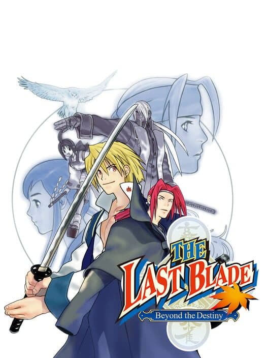 The Last Blade: Beyond The Destiny cover art