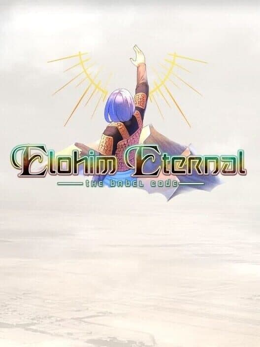 Elohim Eternal: The Babel Code cover art