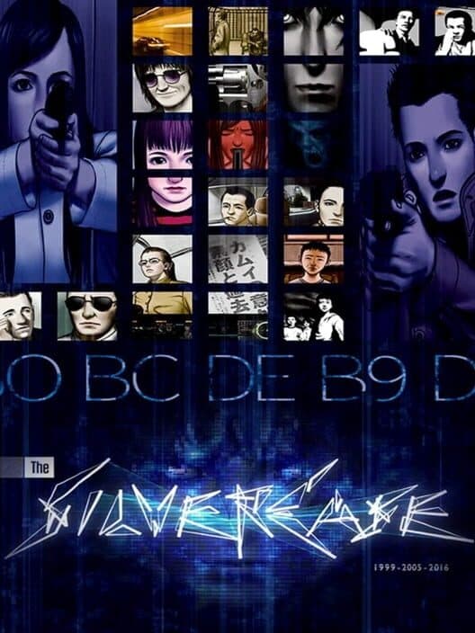 The Silver Case cover art