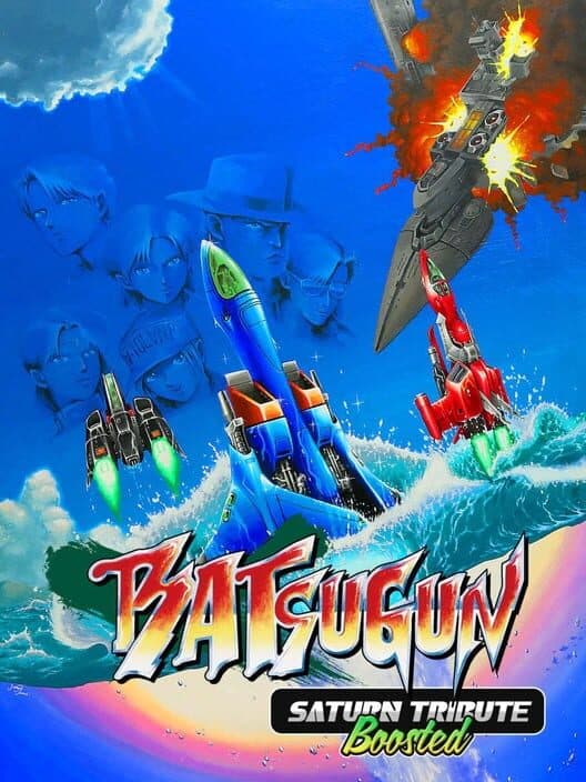 BATSUGUN Saturn Tribute Boosted cover art