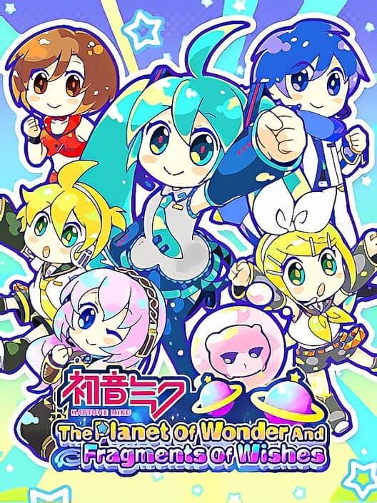 Hatsune Miku - The Planet of Wonder and Fragments of Wishes cover art