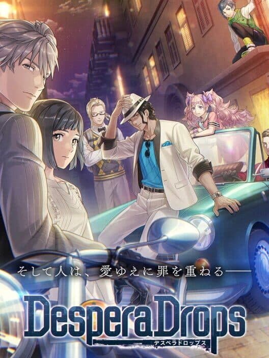 Despera Drops cover art