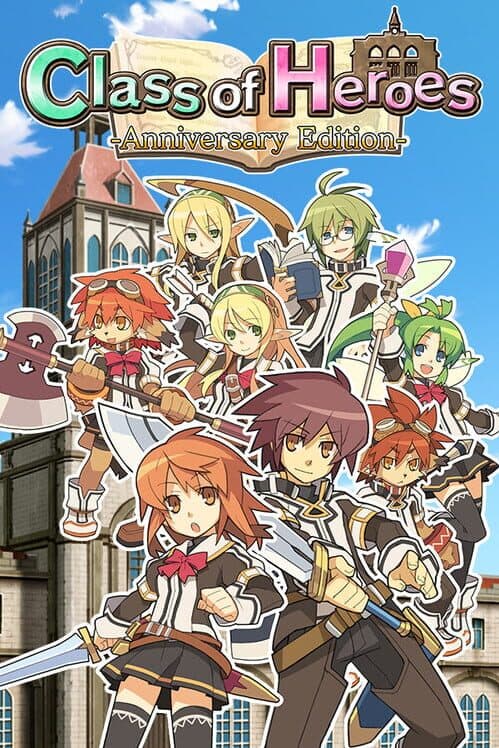 Class of Heroes: Anniversary Edition cover art
