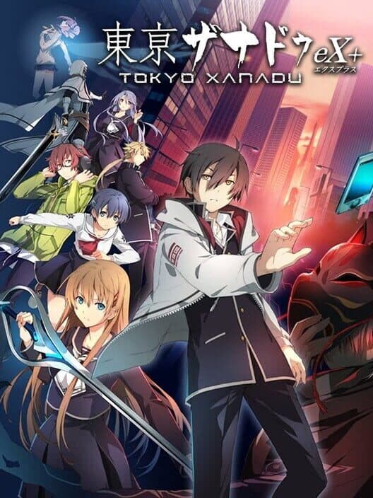 Tokyo Xanadu eX+ cover art
