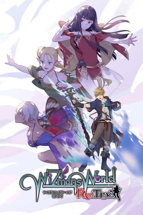 WiZmans World ReTry cover art