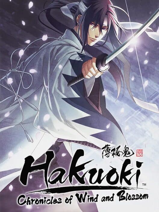 Hakuoki: Chronicles of Wind and Blossom cover art