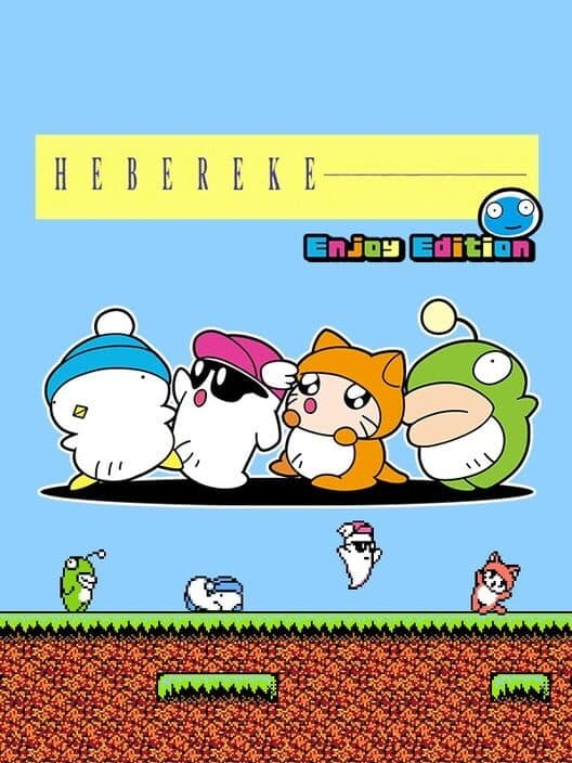 Hebereke Enjoy Edition cover art