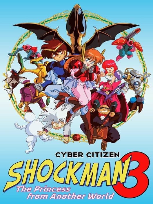 Cyber Citizen Shockman 3: The Princess From Another World cover art