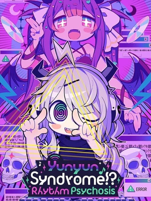 Yunyun Syndrome!? Rhythm Psychosis cover art
