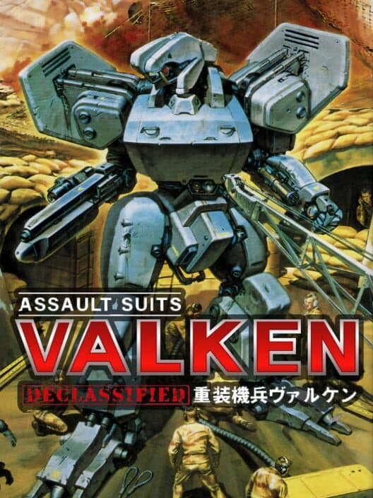 Assault Suits Valken Declassified cover art