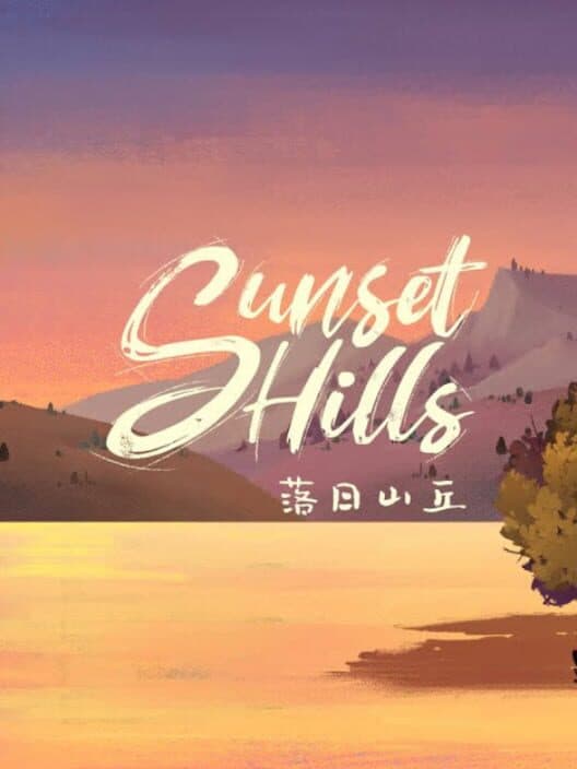 Sunset Hills cover art